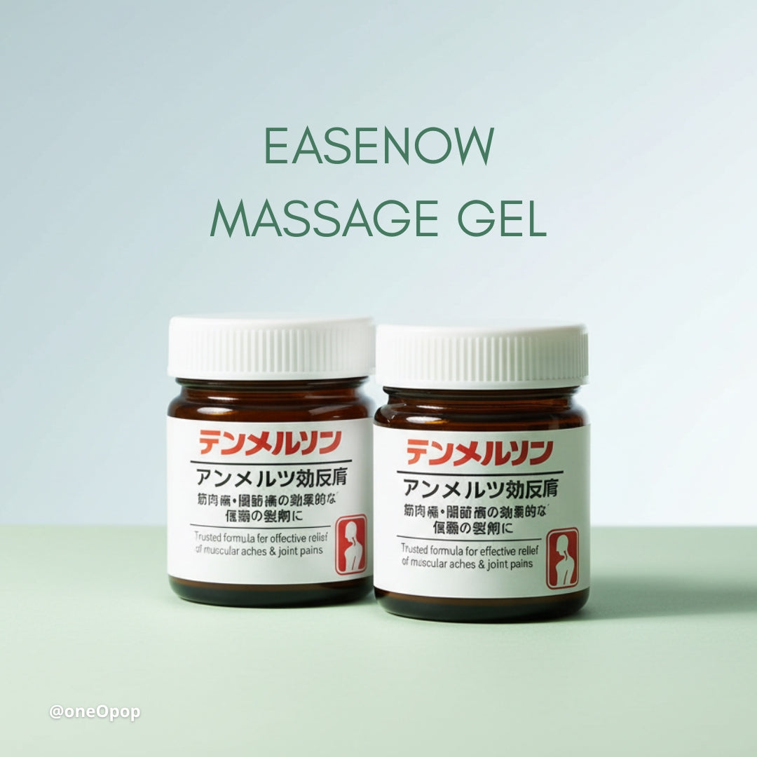 EaseNow Massage Gel | Pack of 2