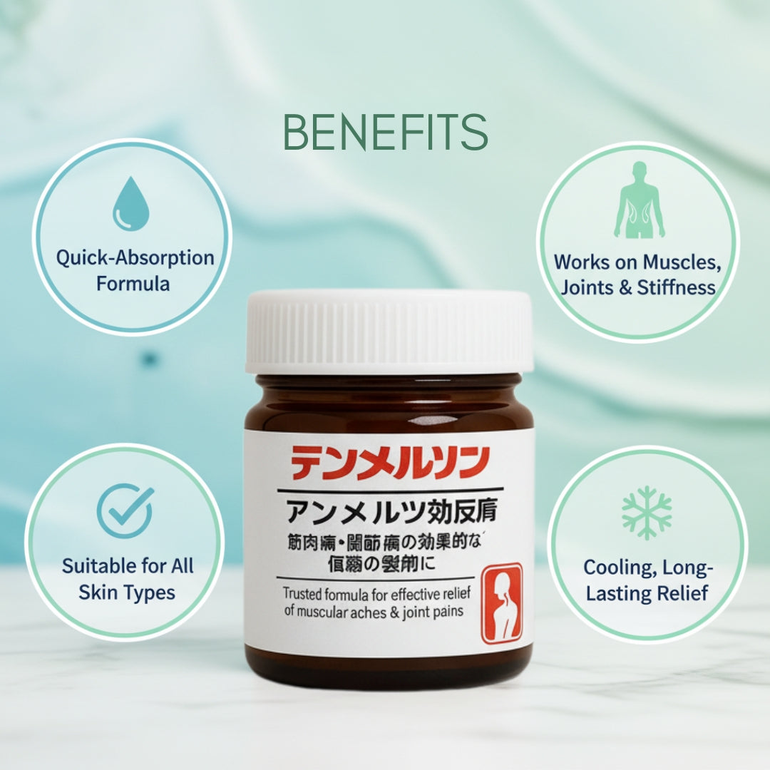 EaseNow Massage Gel | Pack of 2